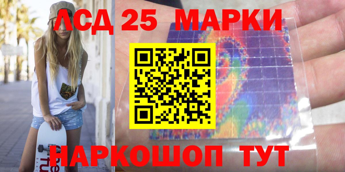 Бутират Миллерово
