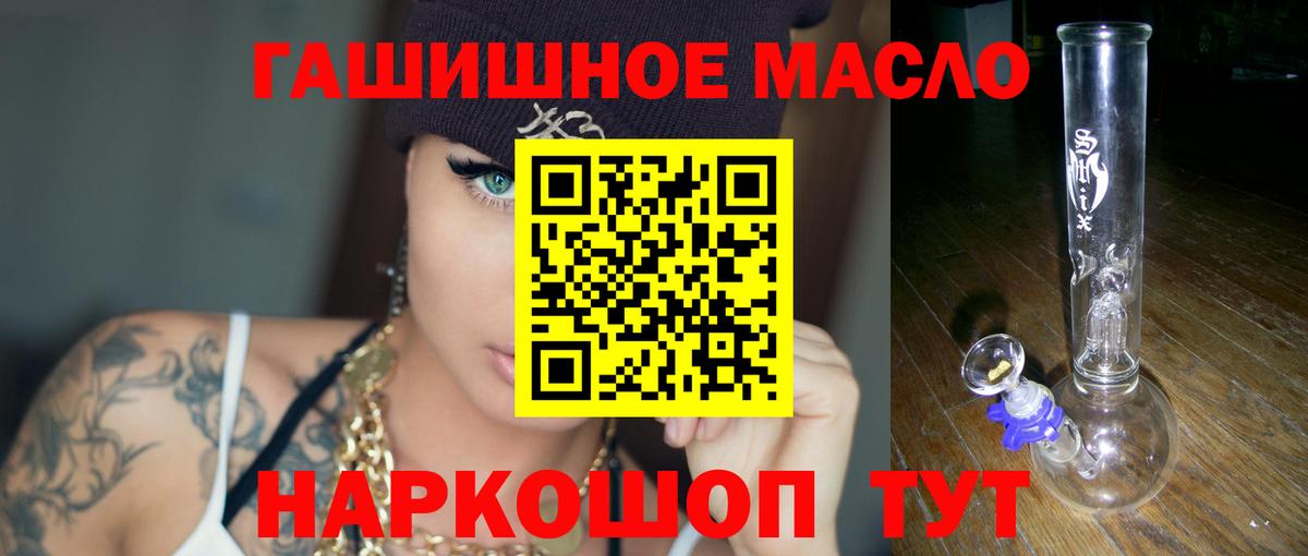 Альфа ПВП Миллерово